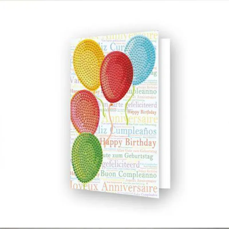 Carte de vœux broderie diamant ballons en hauteur